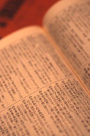 2025年最新版：埼玉で中型免許を取得するための完全ガイド